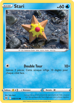 Stari (Épée et Bouclier Stars Étincelantes 030)