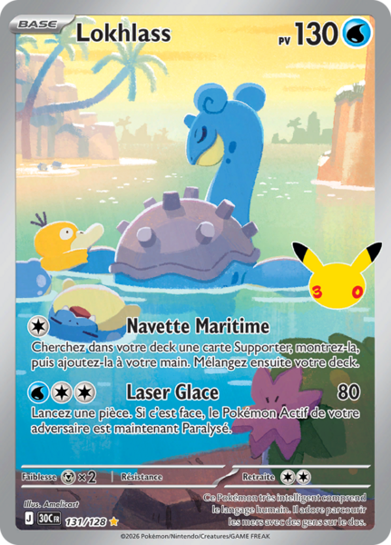 Fichier:Carte 30e Anniversaire 131.png