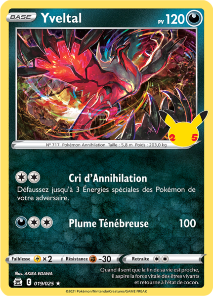 Fichier:Carte Célébrations 019.png