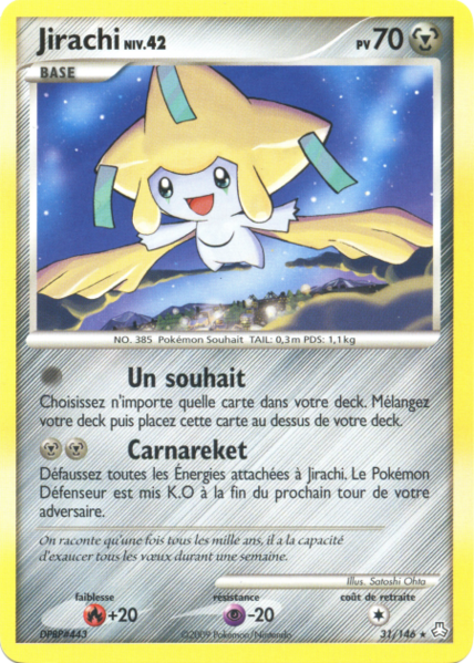 Fichier:Carte Diamant & Perle Éveil des Légendes 31.png