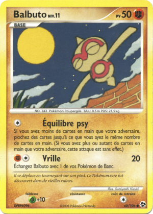 Carte Diamant & Perle Duels au sommet 60.png