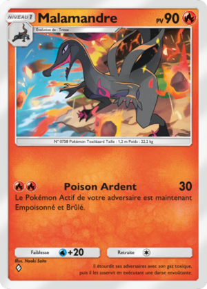 Carte Gardiens Astraux 036.png