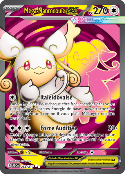 Fichier:Carte Méga-Évolution Héros Transcendants 253.png