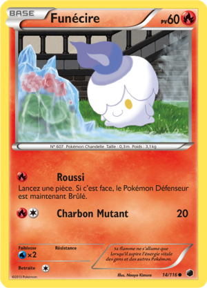 Carte Noir & Blanc Glaciation Plasma 14.png