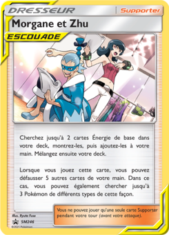 Morgane et Zhu (Promo SM 246)