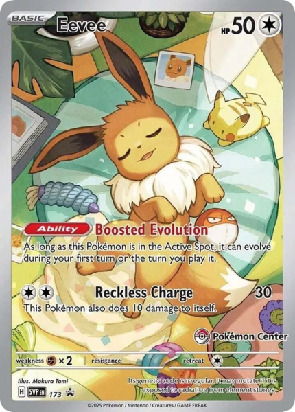 Fichier:Carte Promo SV 173 (Pokémon Center).png