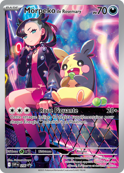 Fichier:Carte Promo SV 206.png