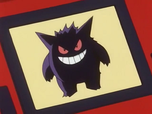 EP182 - Ectoplasma Pokédex.png