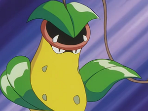 EP247 - Empiflor de James.png