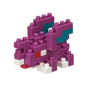 Figurine Nidoran♂ mini Nanoblock.jpg