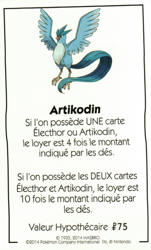 Monopoly Kanto - Oiseaux Loyer.png