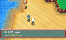 Route 104 Écaillecœur ROSA.png