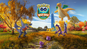 Terres Sauvages Pokémon GO Fukuoka - GO.png