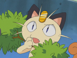 AG052 - Miaouss de la Team Rocket.png
