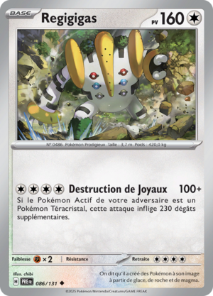 Carte Écarlate et Violet Évolutions Prismatiques 086.png