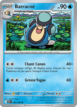 Carte Écarlate et Violet Foudre Noire 020.png