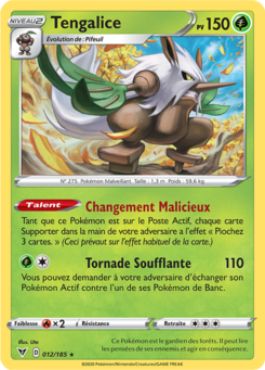Tengalice (Épée et Bouclier Voltage Éclatant 012)