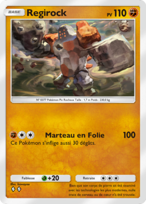 Carte Aura Palpitante 077.png