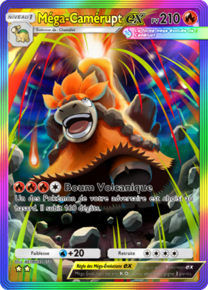 Carte Aura Palpitante 195.png