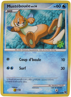 Mustébouée (Diamant & Perle Duels au sommet 61)