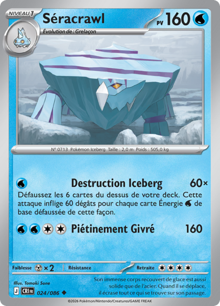 Fichier:Carte Méga-Évolution Chaos Ascendant 024.png