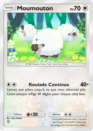 Carte Méga-Ascension 211.png