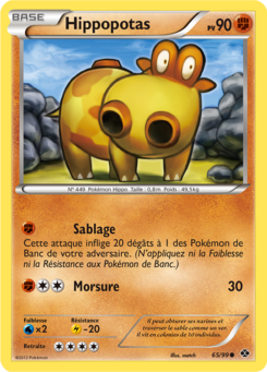 Hippopotas (Noir & Blanc Destinées Futures 65)