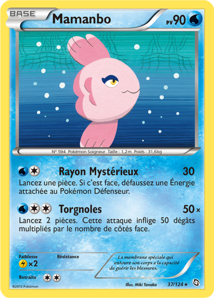 Fichier:Carte Noir & Blanc Dragons Exaltés 37.png