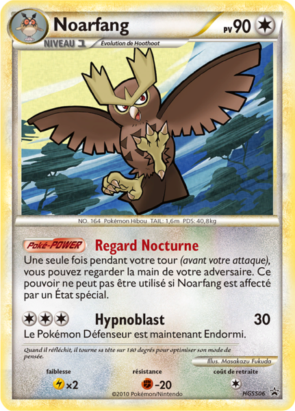 Fichier:Carte Promo HGSS HGSS06.png