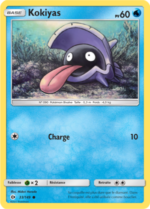 Carte Soleil et Lune 33.png