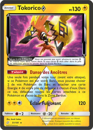Carte Soleil et Lune Duo de Choc 51.png