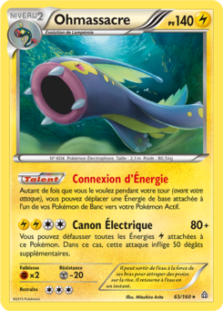 Ohmassacre (XY Primo-Choc 65)