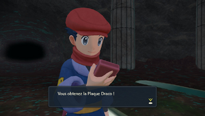 Lac Savoir Plaque Draco LPA.png