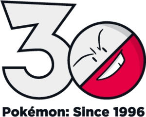 Logo 0101 30 ans.png