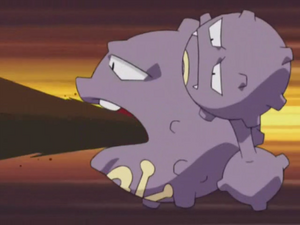 Smogogo Détritus.png