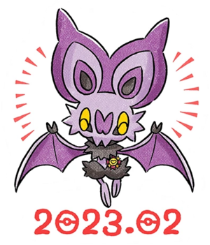 Sticker Journée communauté Sonistrelle 2 - GO.png