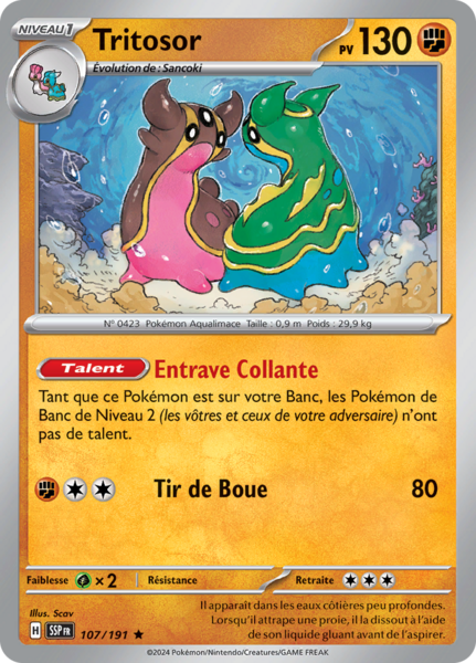 Fichier:Carte Écarlate et Violet Étincelles Déferlantes 107.png