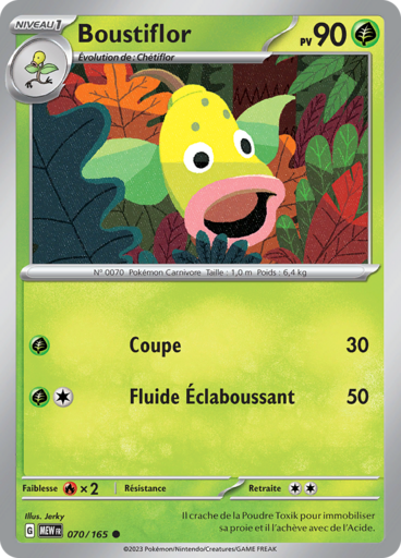 Boustiflor (Écarlate et Violet 151 070)