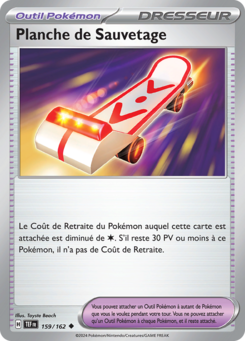 Planche de Sauvetage (Écarlate et Violet Forces Temporelles 159)