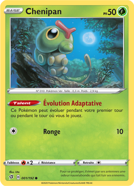 Fichier:Carte Épée et Bouclier Clash des Rebelles 001.png