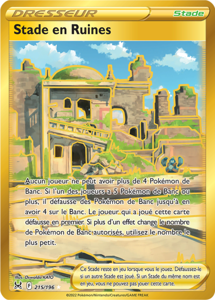 Fichier:Carte Épée et Bouclier Origine Perdue 215.png