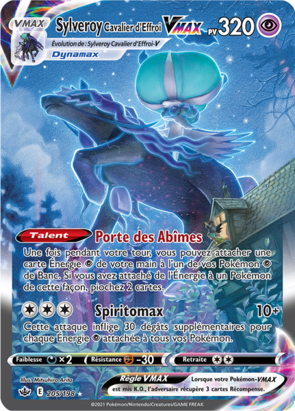 Fichier:Carte Épée et Bouclier Règne de Glace 205.png
