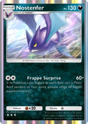 Carte Aura Palpitante 100.png