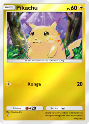 Carte Booster de Luxe ex 129.png