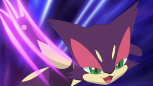 Chacripan Tranche-Nuit.png