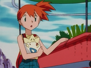 Togepi(d'Ondine)