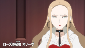 LV042 - Liv.png