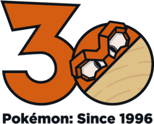 Logo 0100 Hisui 30 ans.png