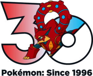 Logo 0721 30 ans.png