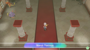 Pokémon Sauvages 300px-Manoir_Pok%C3%A9mon_LGPE